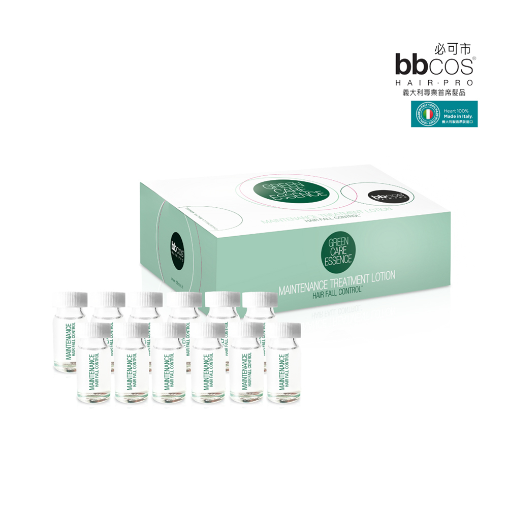 【義大利BBCOS必可市】極效固絲蘊髮精華液(8mlx12支/盒)