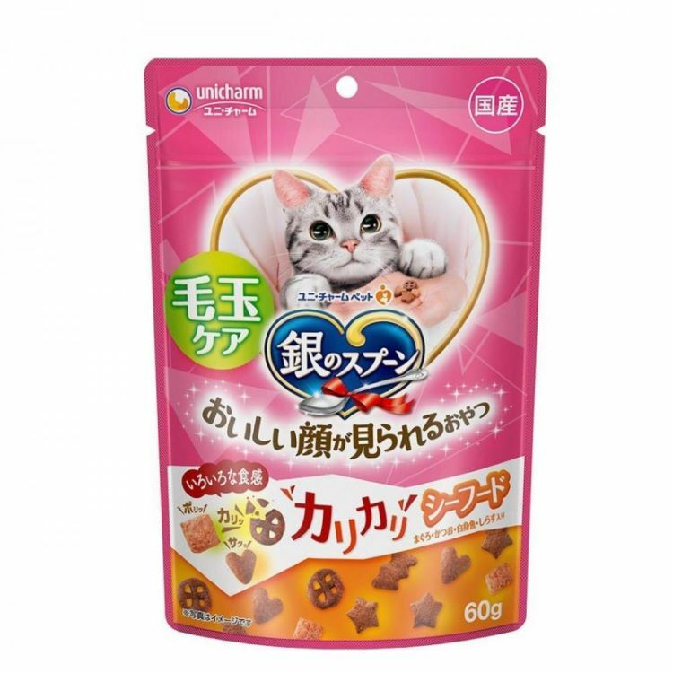 unicharm 銀匙 軟爽脆口感零食(去毛球)