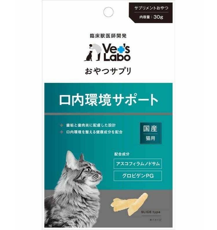 Vet's labo 貓用 口腔保健小食 30g