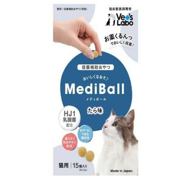 Vet's labo 貓用 餵藥小食 鱈魚口味 15粒