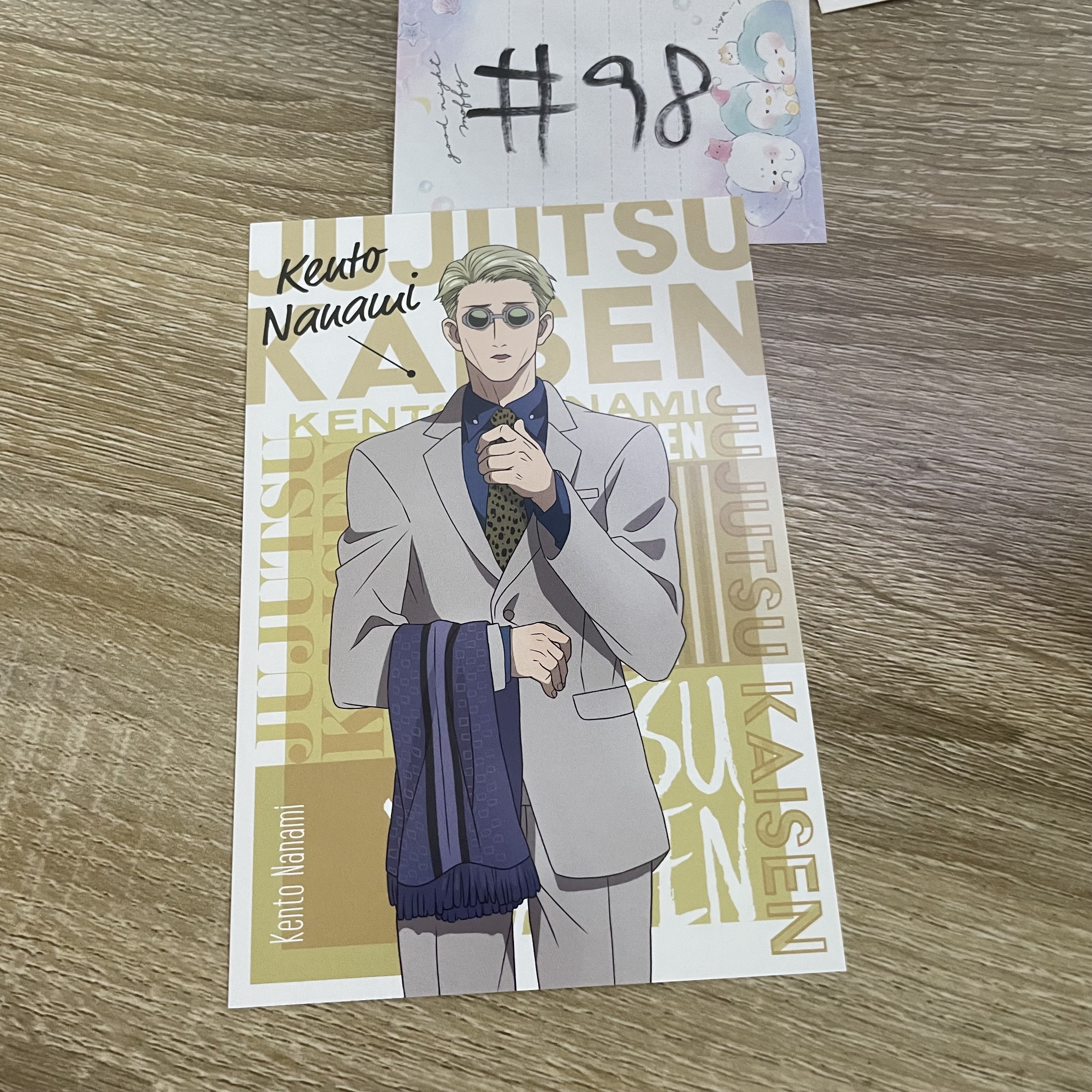 咒術迴戰   七海 明信片#98