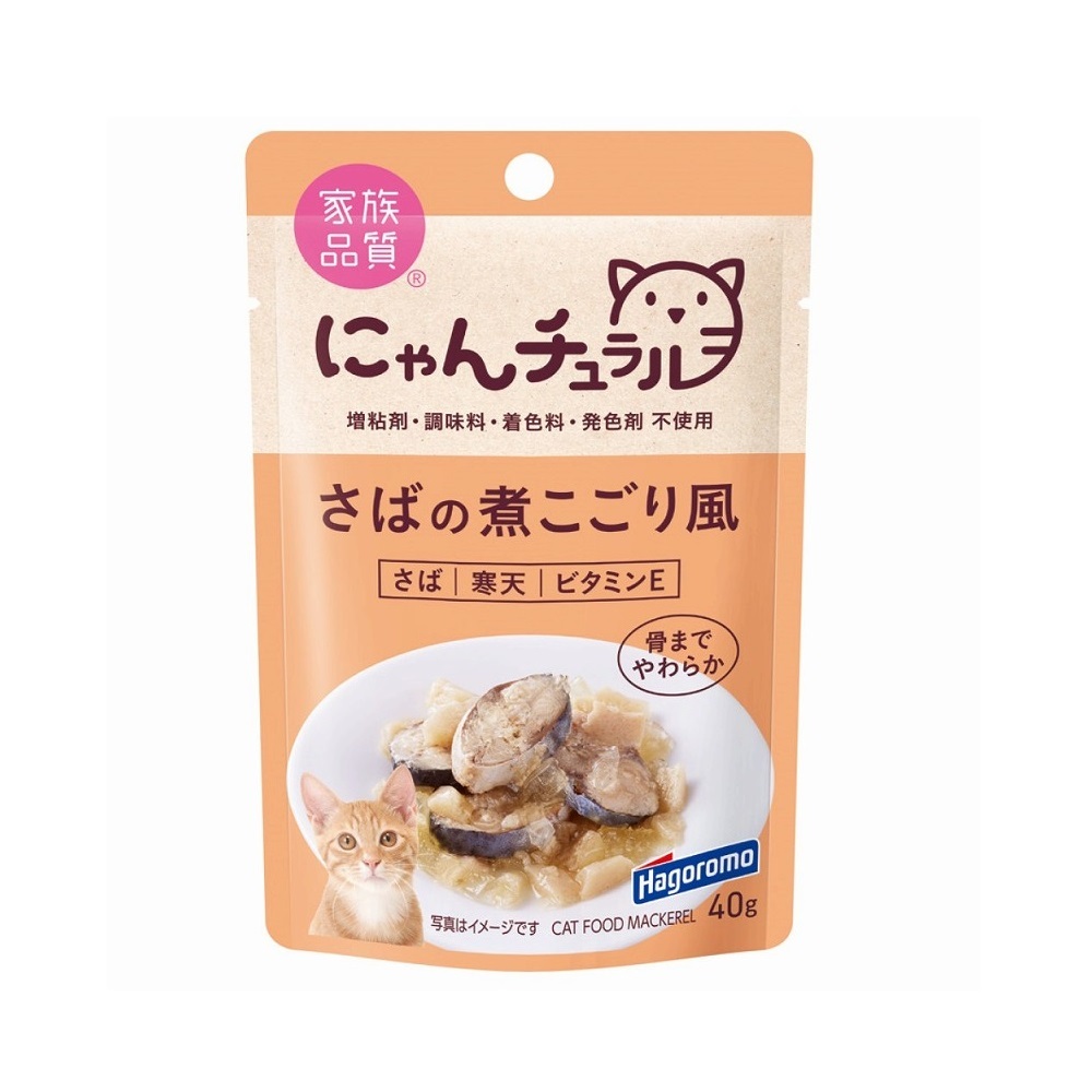 Hagoromo 貓用 水煮鯖魚中骨濕糧 40g