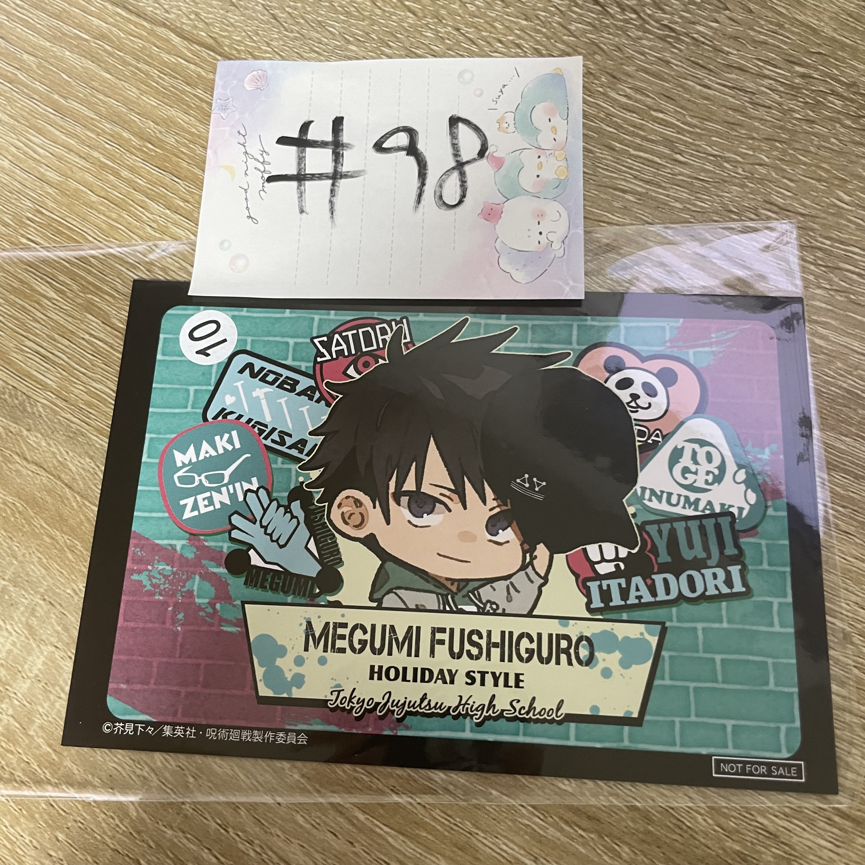 咒術迴戰    惠 明信片#98