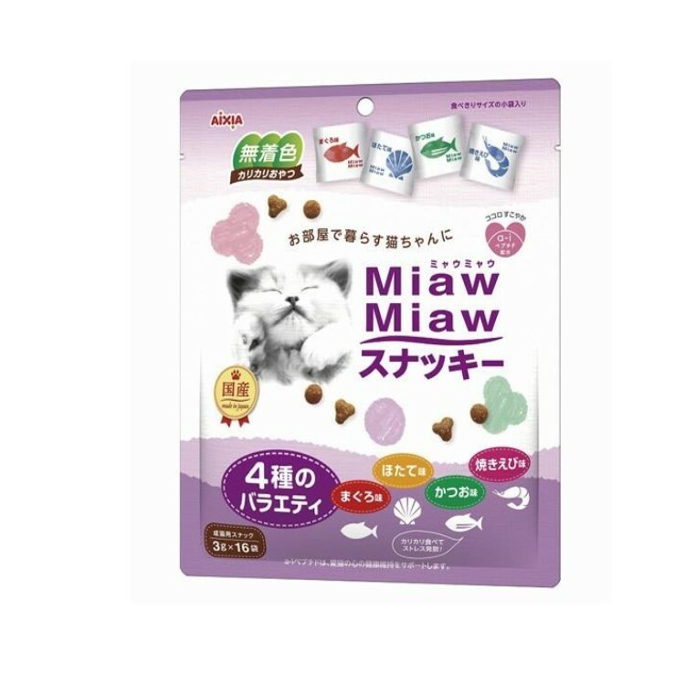 Miaw Miaw 吞拿魚 貝柱 鰹魚 燒蝦 4種口味零食 48g