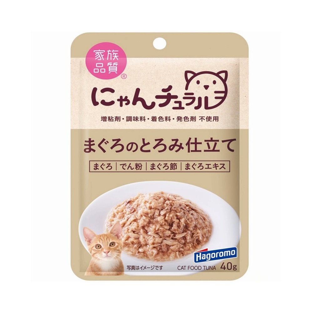 Hagoromo 貓用 吞拿魚口味濕糧 40g