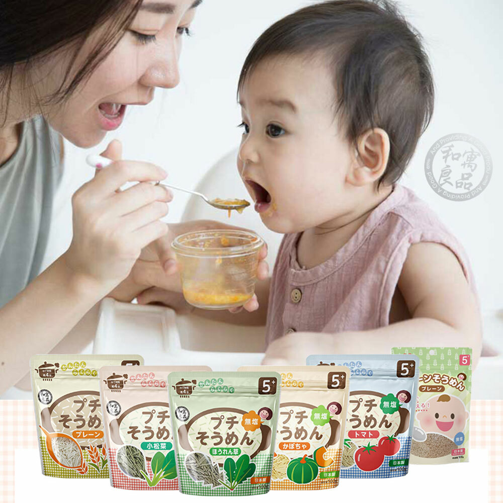 【日本和寓良品】寶寶粒粒麵/短細麵