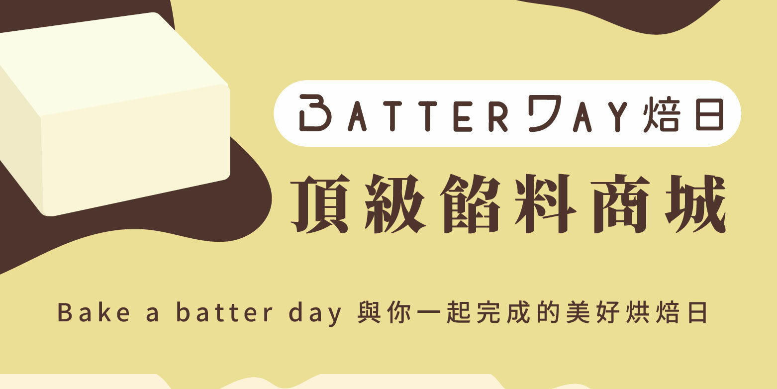 北海道牛奶ldp-02