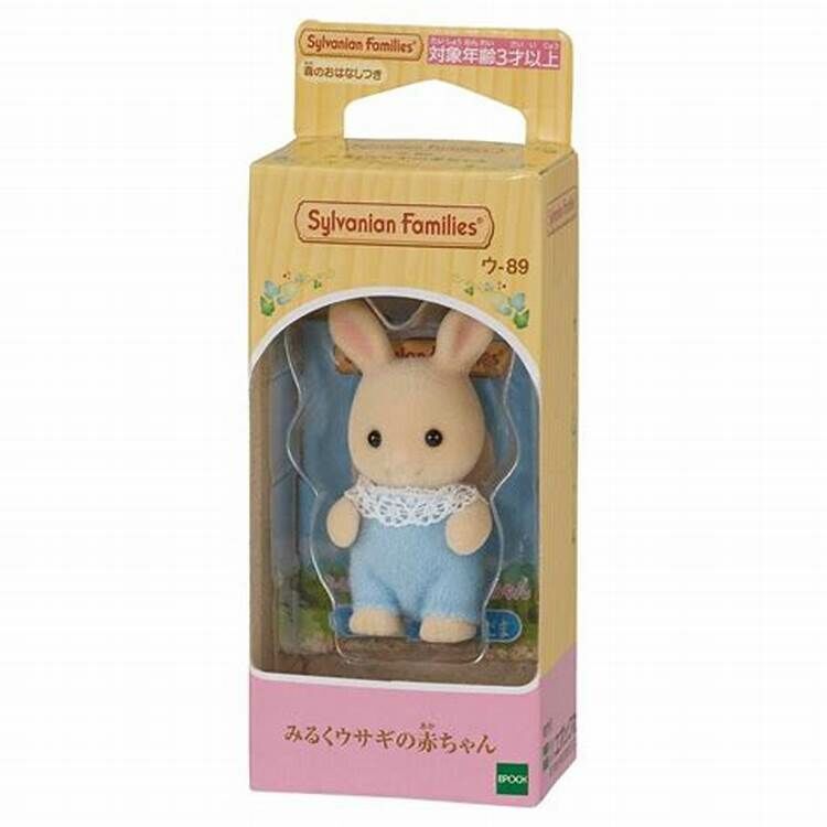 Sylvanian Families 森林家族 - 牛奶兔BB