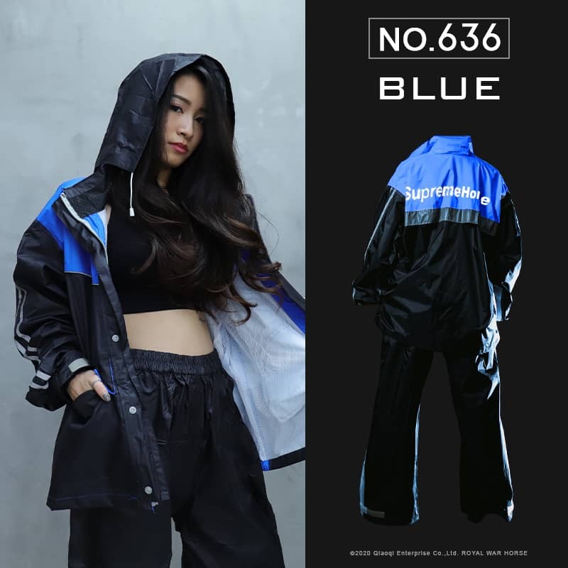 皇馬雨衣 All IN ONE 全方位 兩件式風雨衣 RH-636