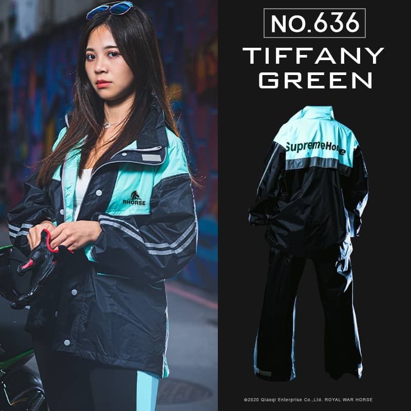 皇馬雨衣 All IN ONE 全方位 兩件式風雨衣 RH-636