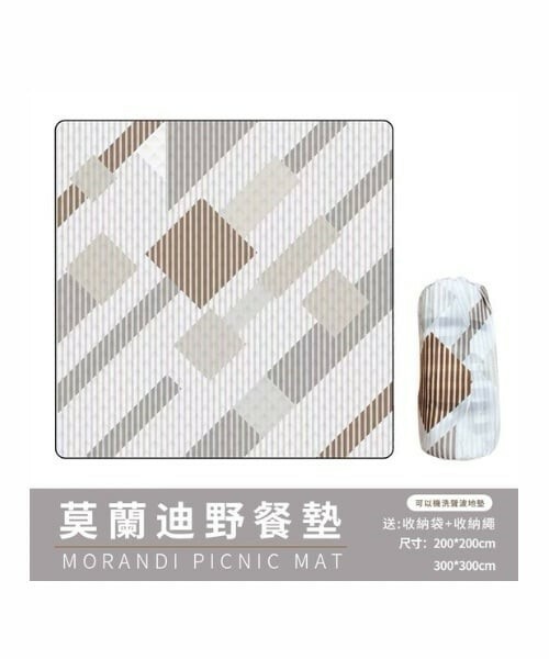 【MB露營狂 MBCF】莫蘭迪白 200*200cm露營野餐地墊 獨家設計