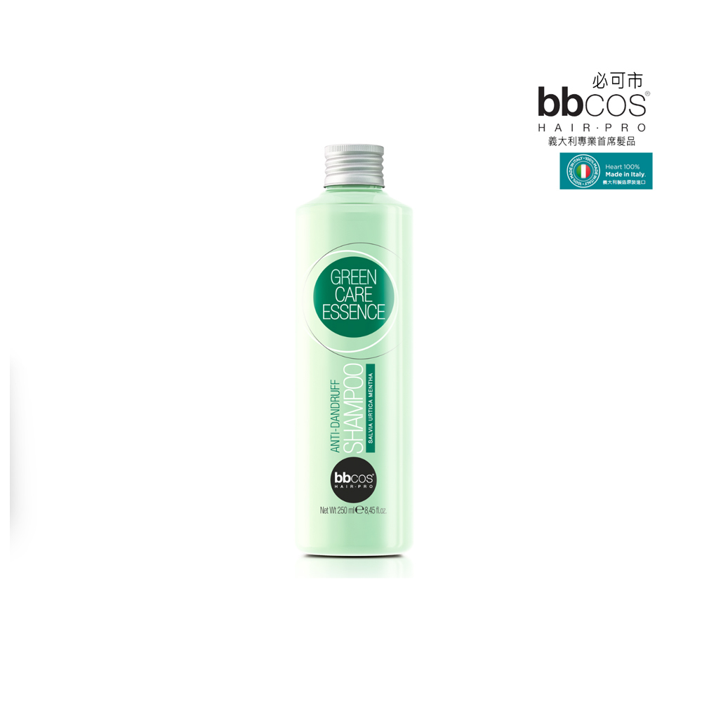 【義大利BBCOS必可市】綠效頭皮屑洗髮精(多規格)