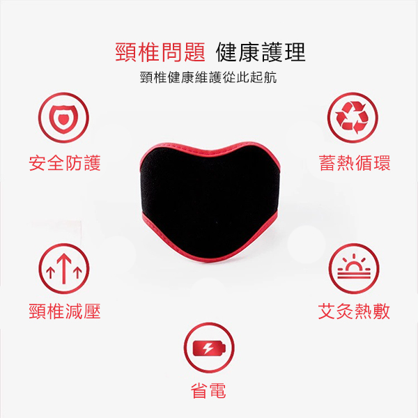 JK Korea Moxibustion Hot Compress Physiotherapy Neck Guard (J0026)