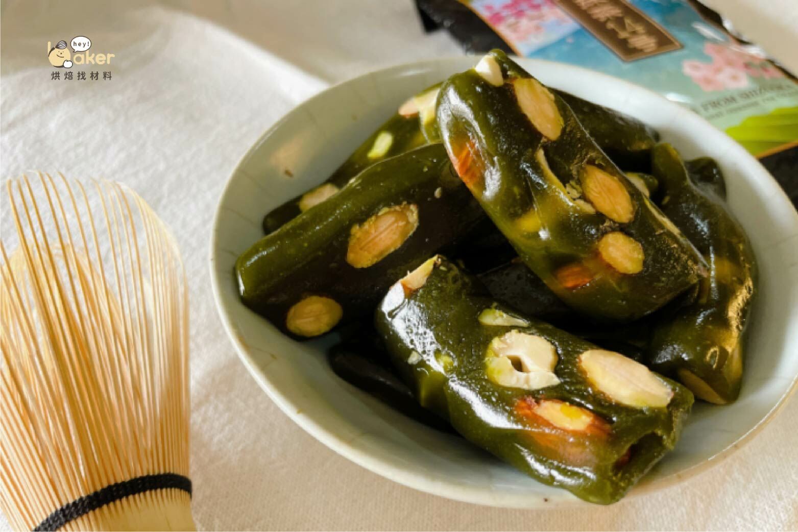 小柳津抹茶拿鐵1