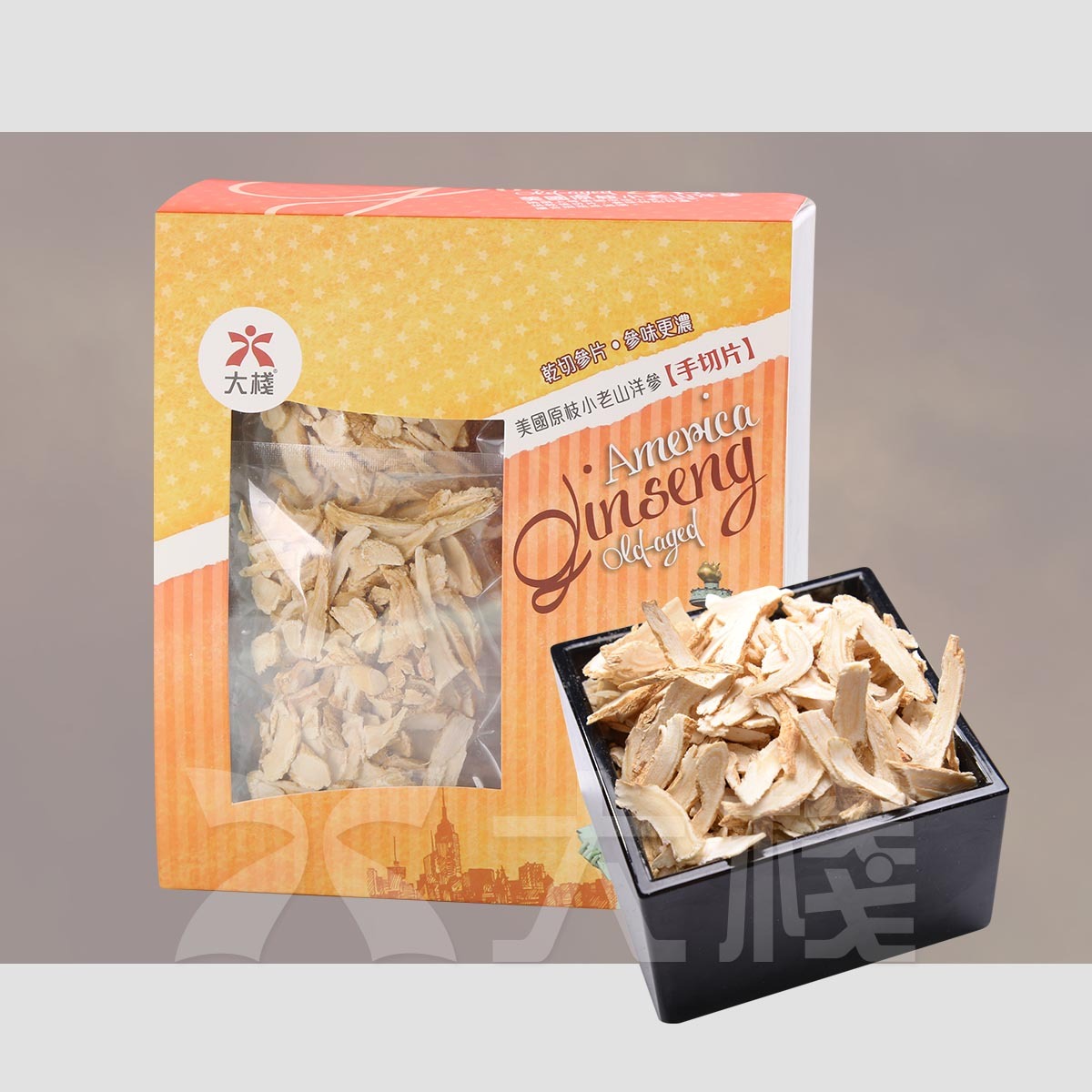 美國原枝小老山洋參切片 (4兩)