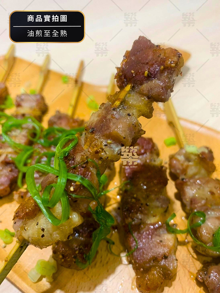 灑上胡椒調味中秋就靠這一味