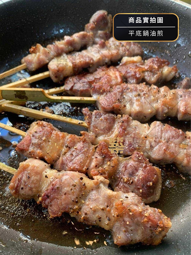 香煎配新鮮的蔥蒜就對味