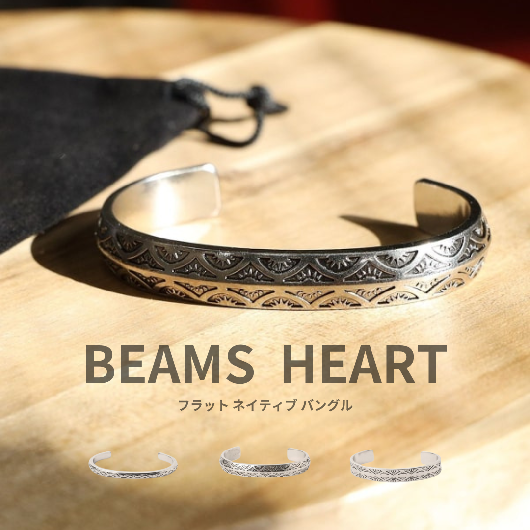 "代購" BEAMS HEART 日本圖騰 手鐲