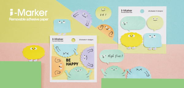 多巴胺色系便利貼