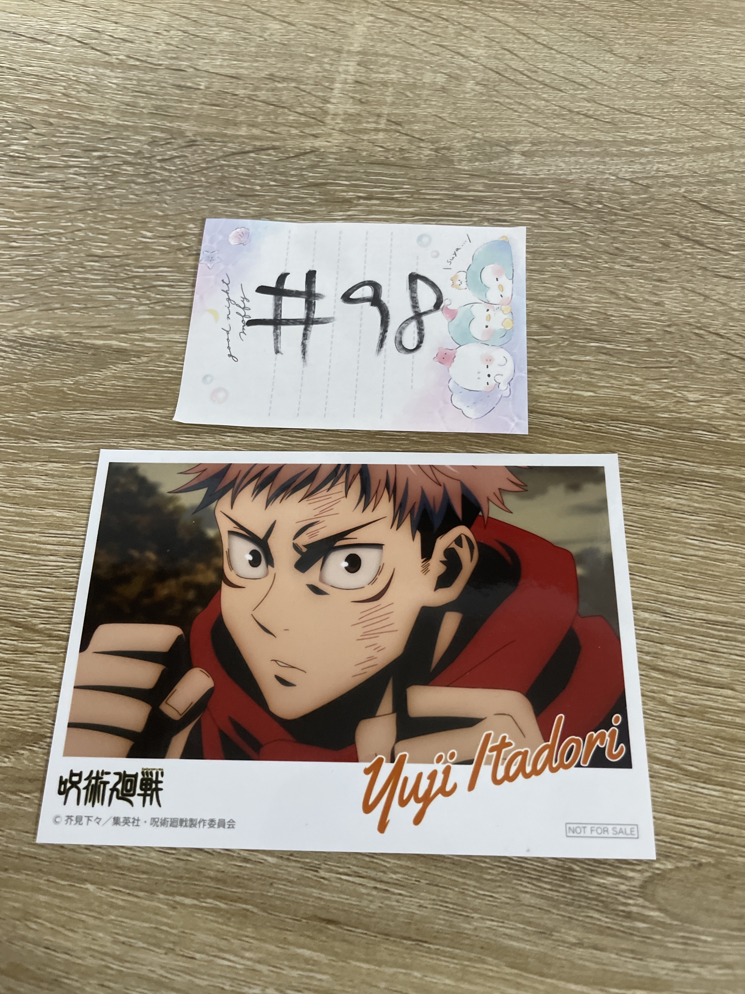 咒術迴戰   虎杖 相卡#98