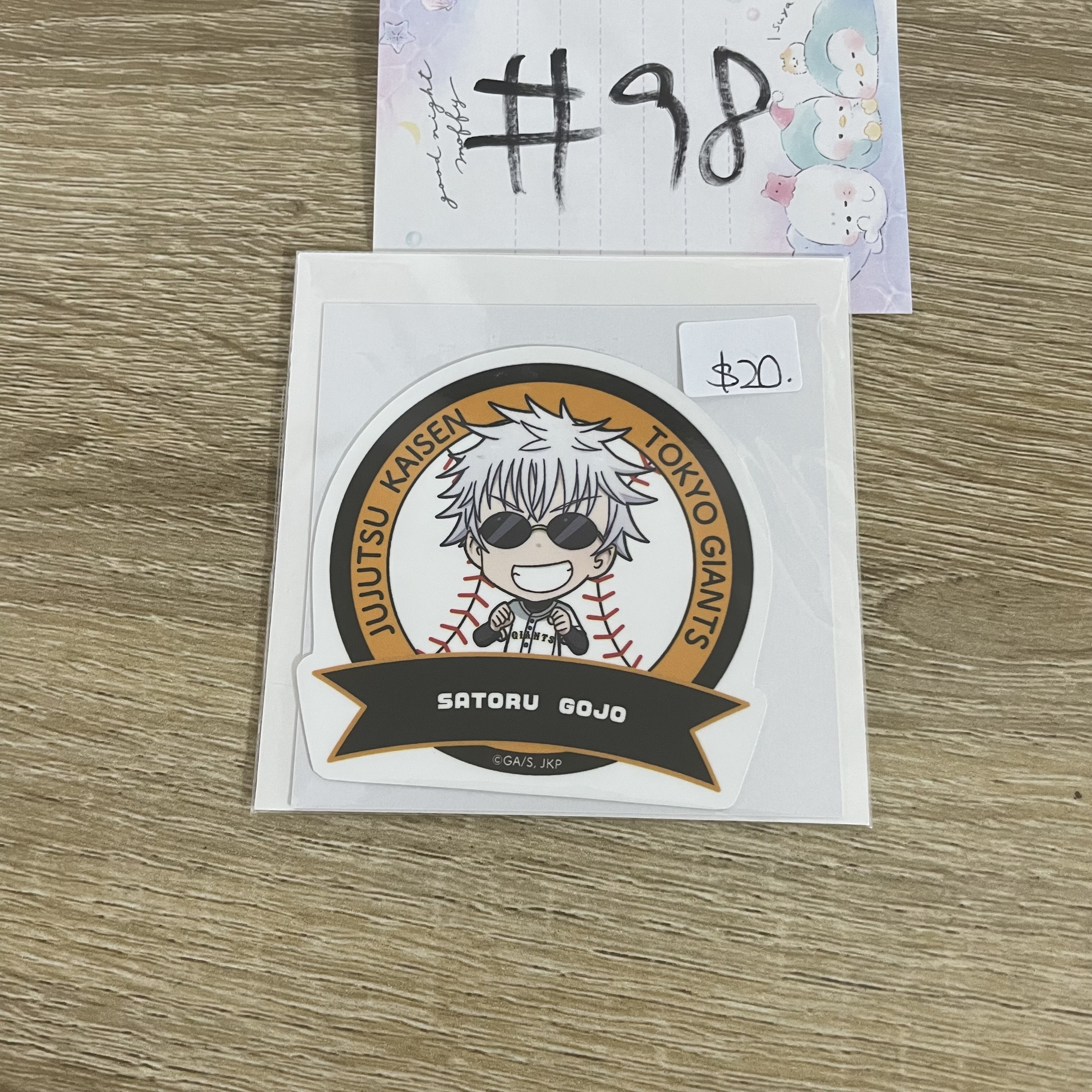 咒術迴戰   五條  貼紙#98