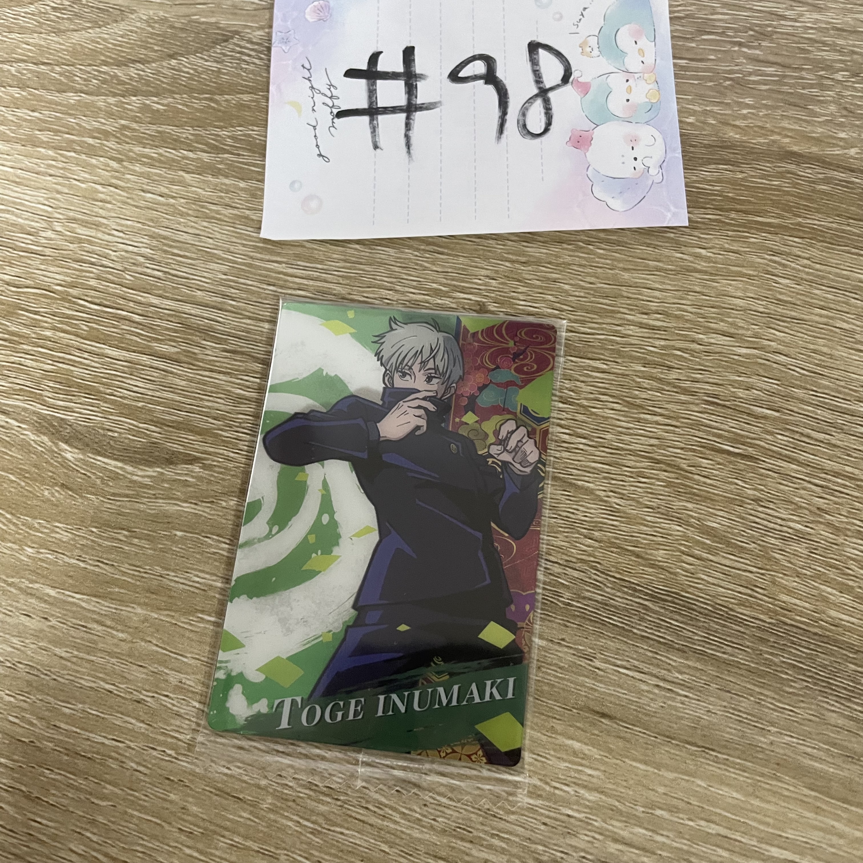 咒術迴戰  狗卷 小卡#98