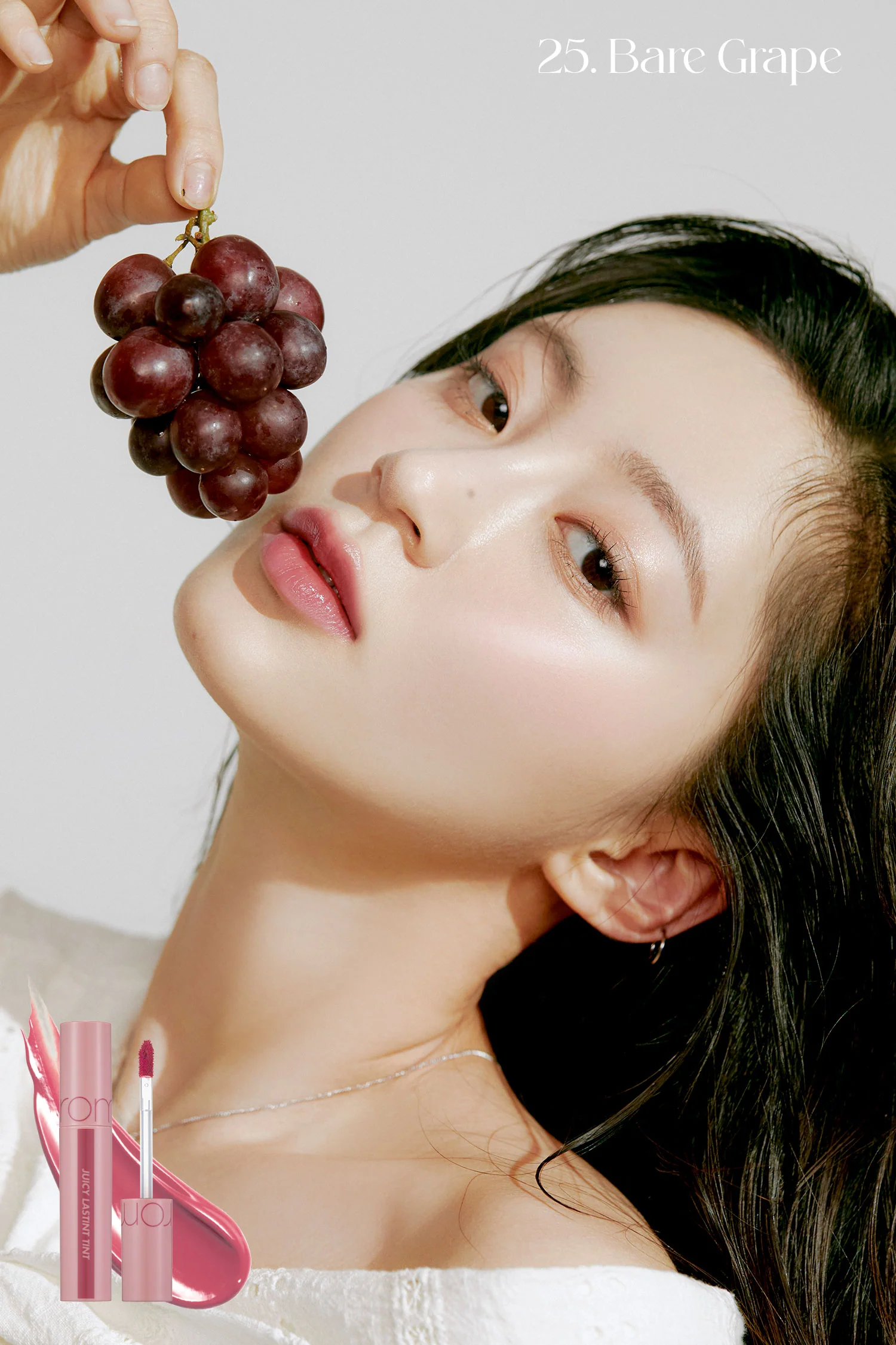 【現貨】【打造韓妹嘟嘟唇！】💦JUICY JUICY色系🍹ROM&ND JUICY LASTING TINT 果汁鏡面水光唇釉 #25