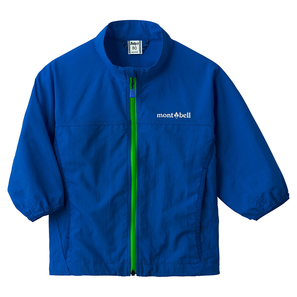 【防風】montbell: O.D. Jacket Baby's 80 - 90