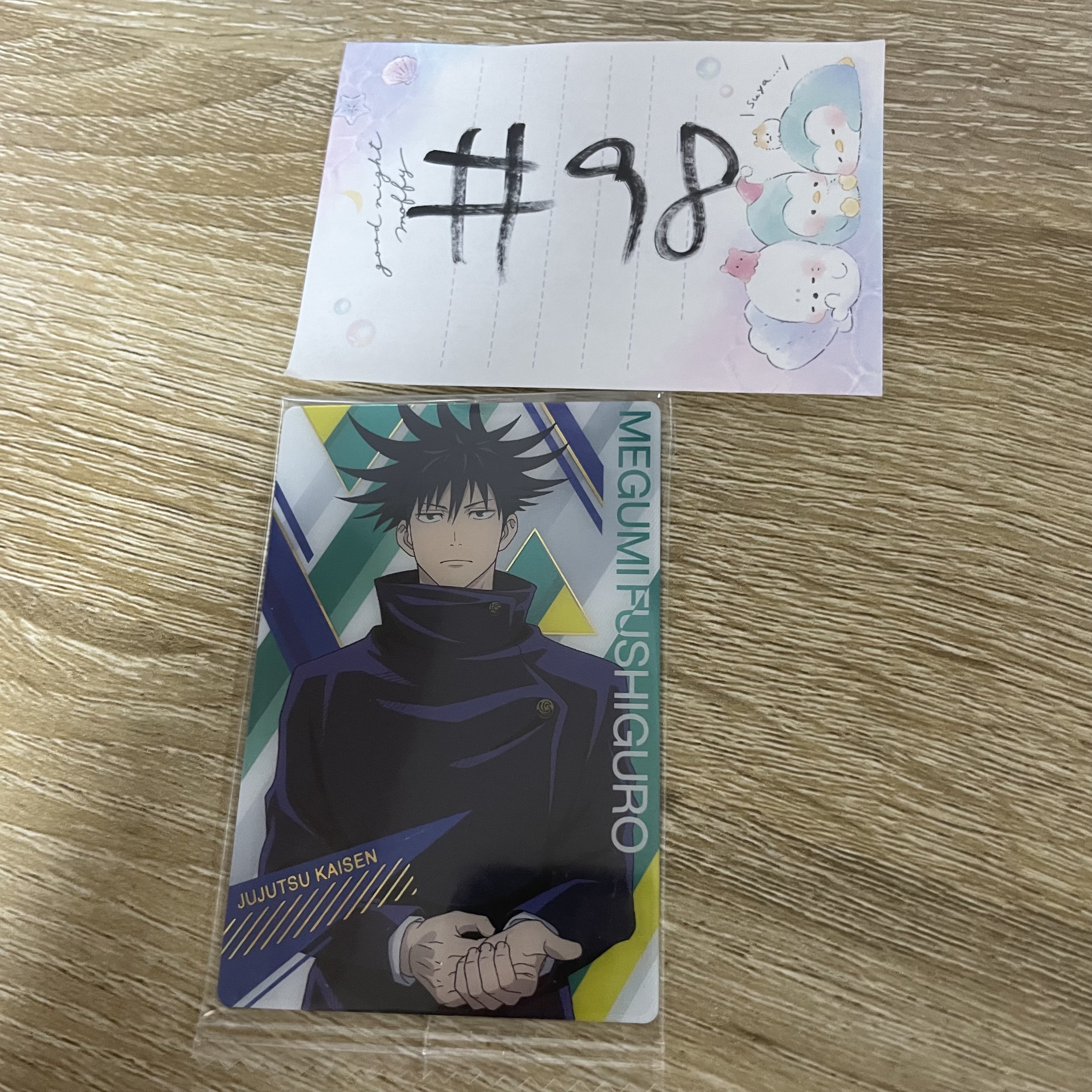 咒術迴戰  惠 小卡#98