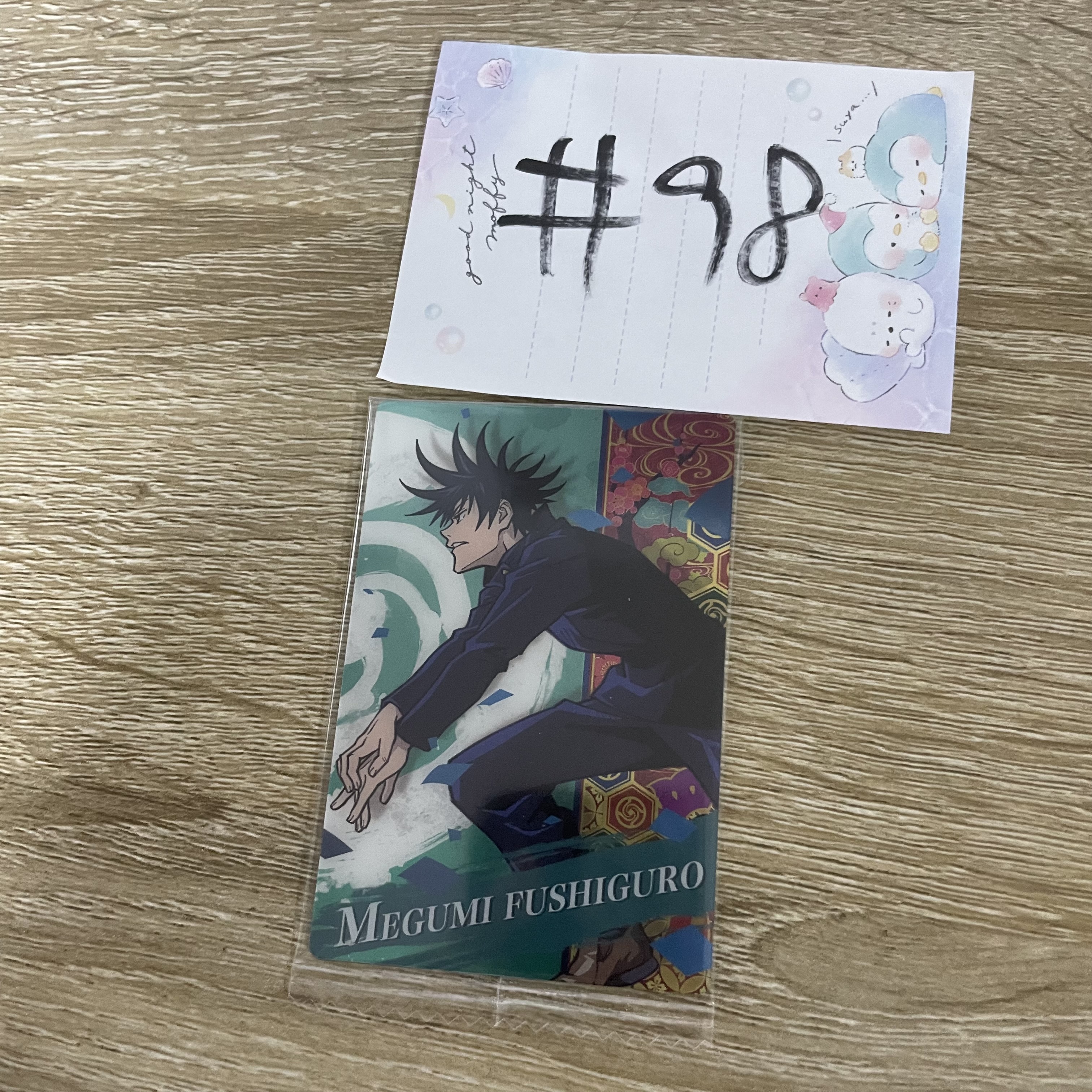 咒術迴戰  惠 小卡#98