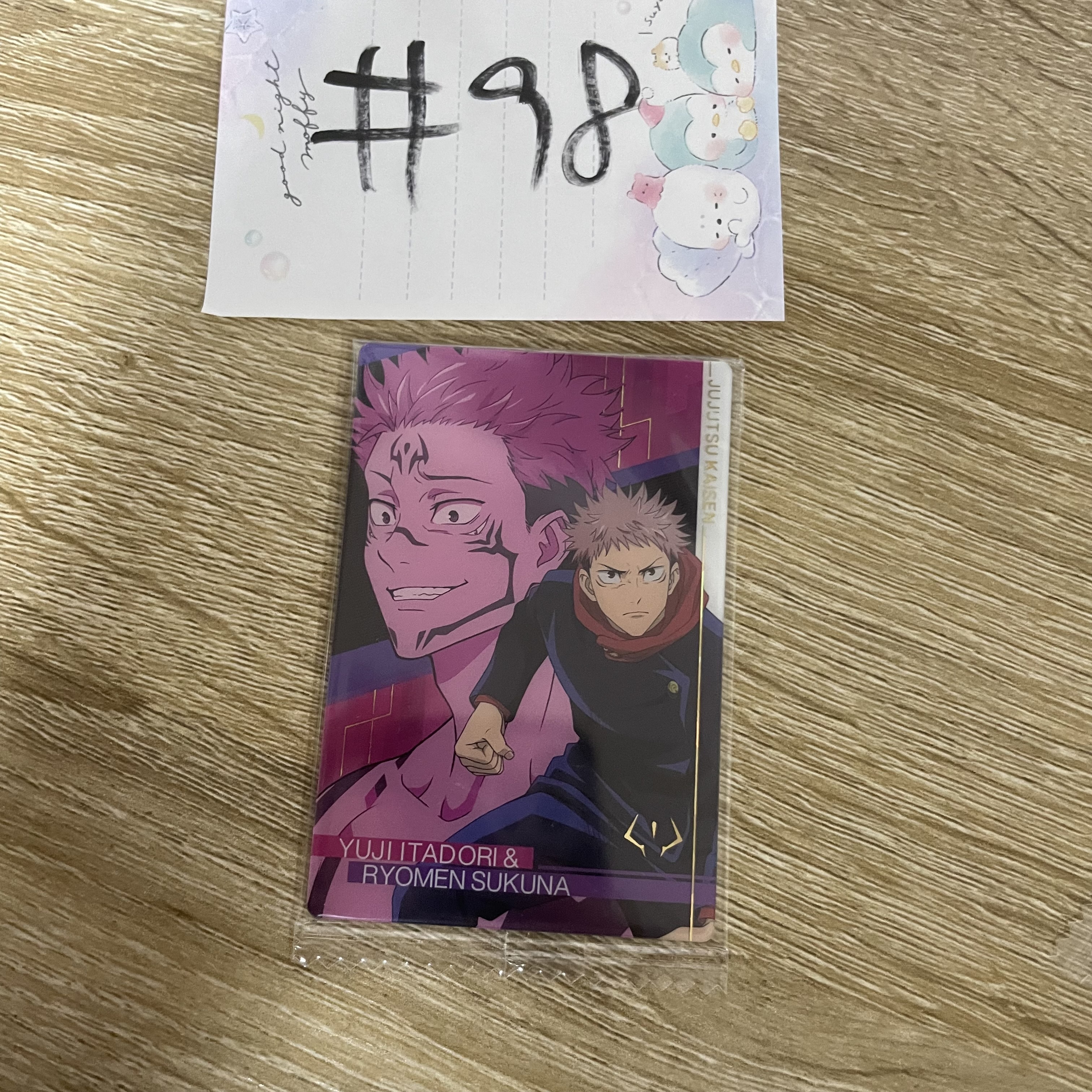 咒術迴戰    小卡#98