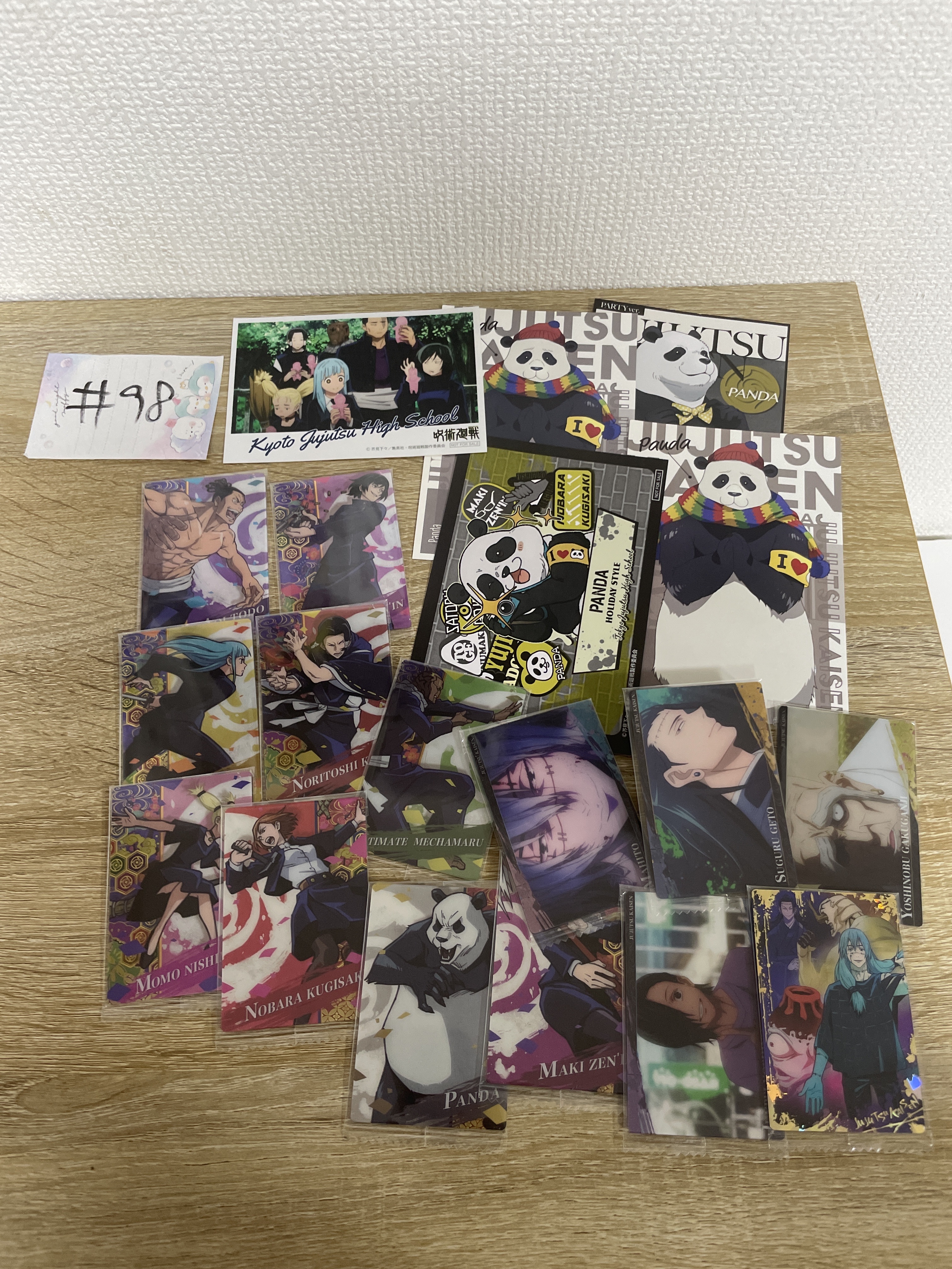 咒術迴戰  AS94 SET#98