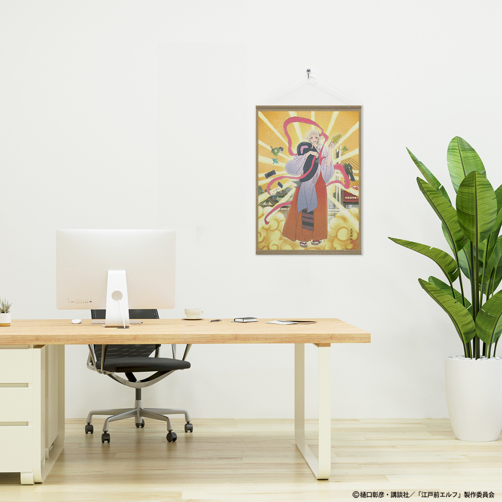 Cospa 0902 描き下ろし エルダ B2タペストリー 御祭神Ver. [TVアニメ『江戸前エルフ』]