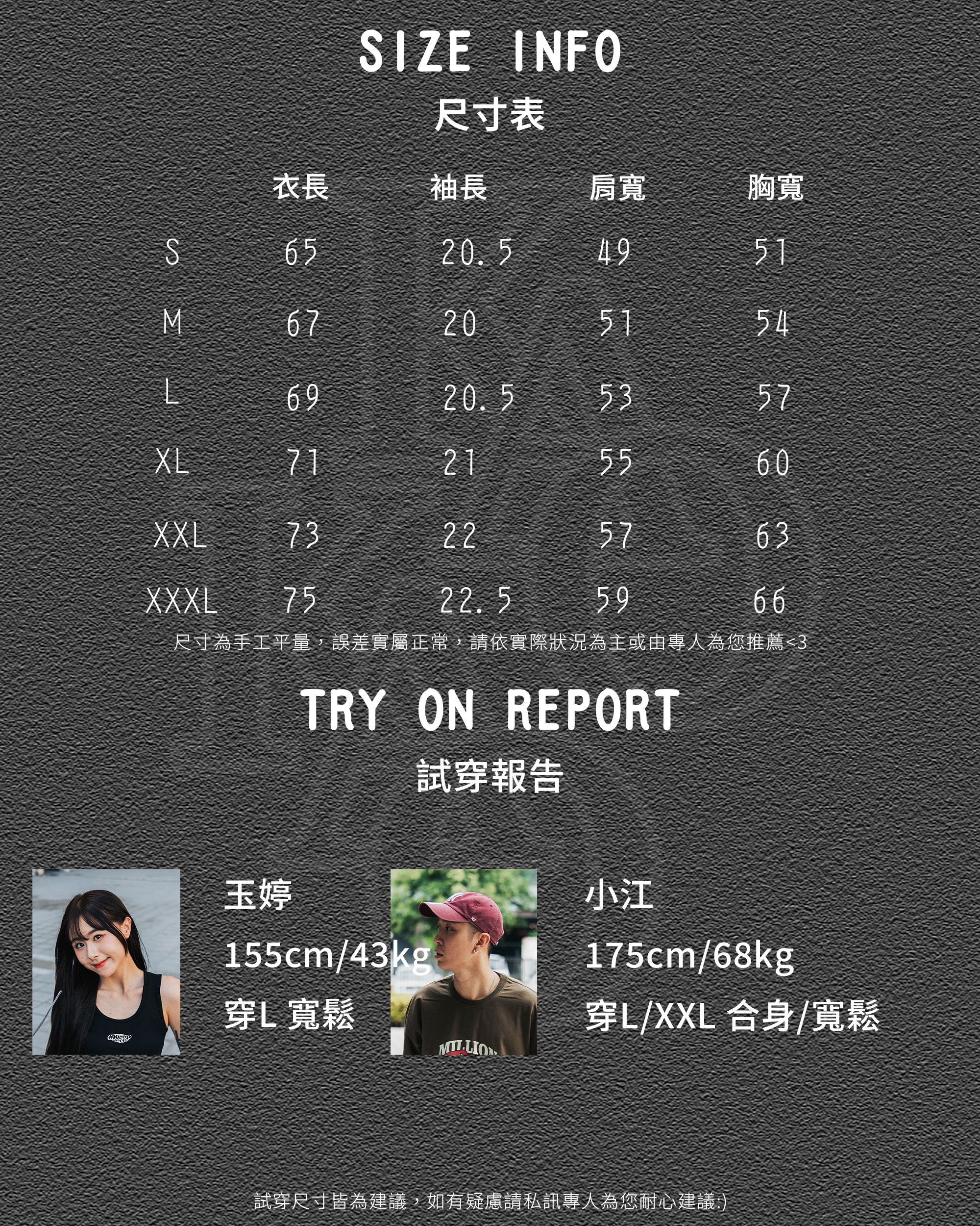 現貨NIKE ACG TEE 刺繡小LOGO 重磅 落肩 短T【DQ1816-010】