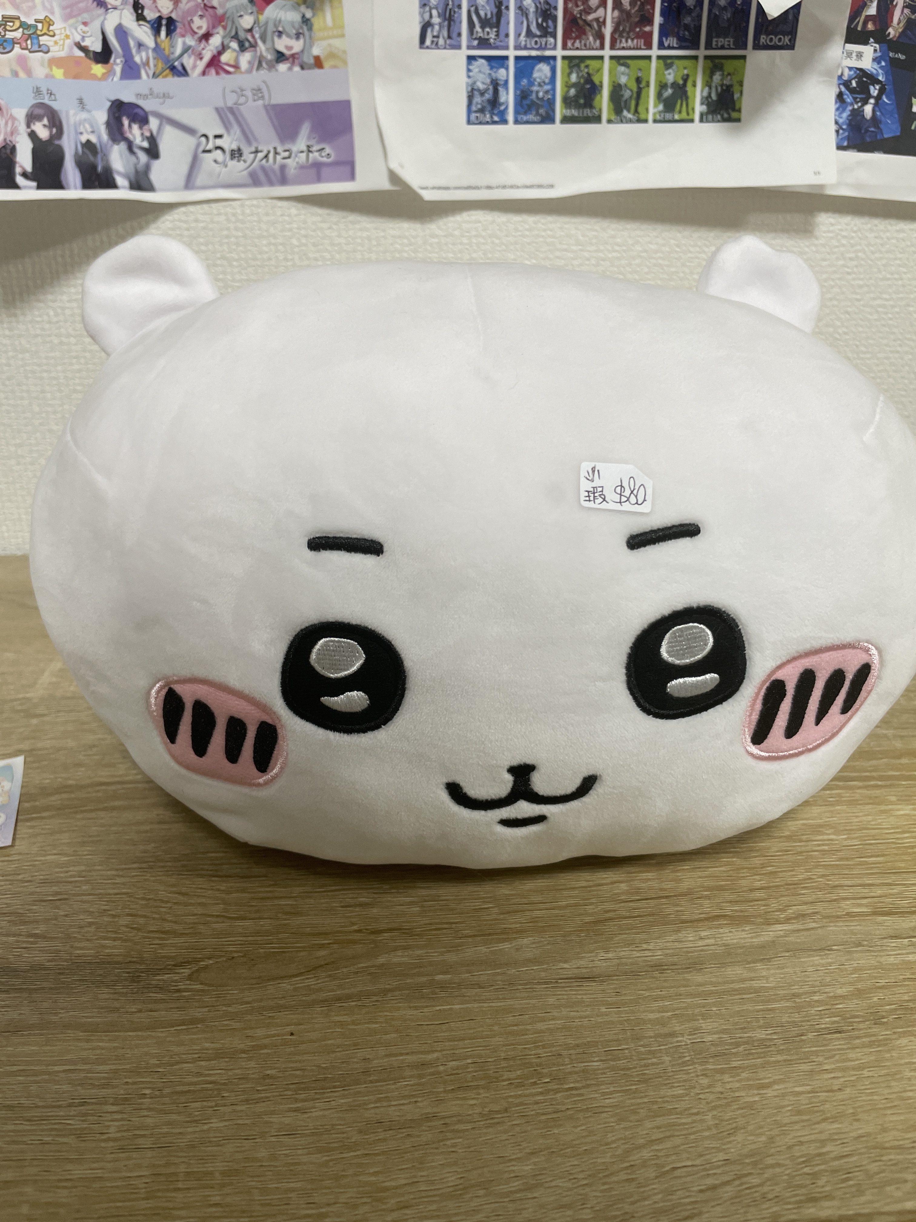 CHIIKAWA 小可愛 公仔 小瑕#98