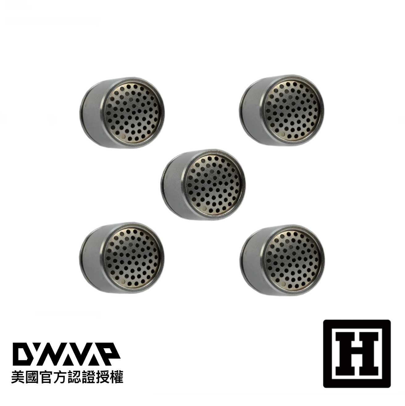 DynaVap Dosing Capsule 原廠彈匣組合