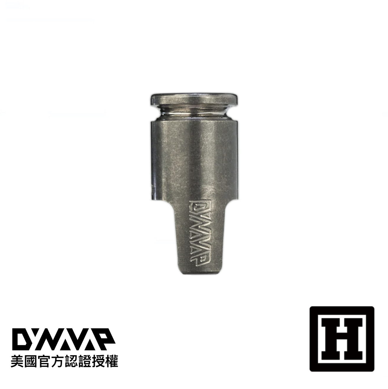 DynaVap Hyper Cap 原廠上蓋