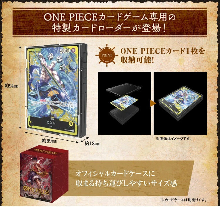 海賊王卡牌遊戲 卡牌遊戲 聲音載入器 - Volume. 2（包含特典卡）