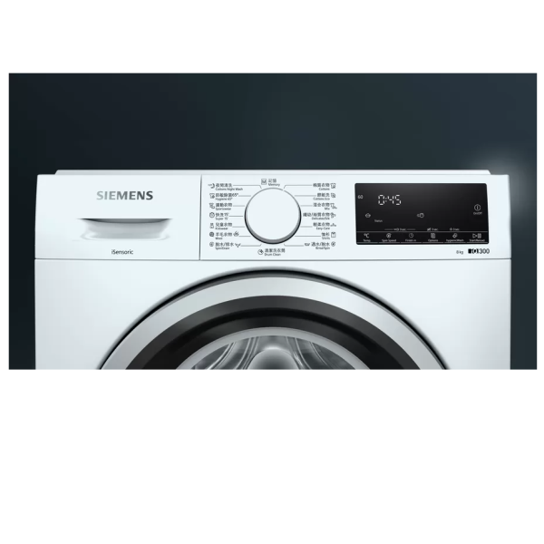 西門子 Siemens    WS12S4B8HK(已飛頂820mm高)‧8公斤/1200轉‧變頻前置式洗衣機-香港行貨-原廠2年全機及10年摩打保養‧