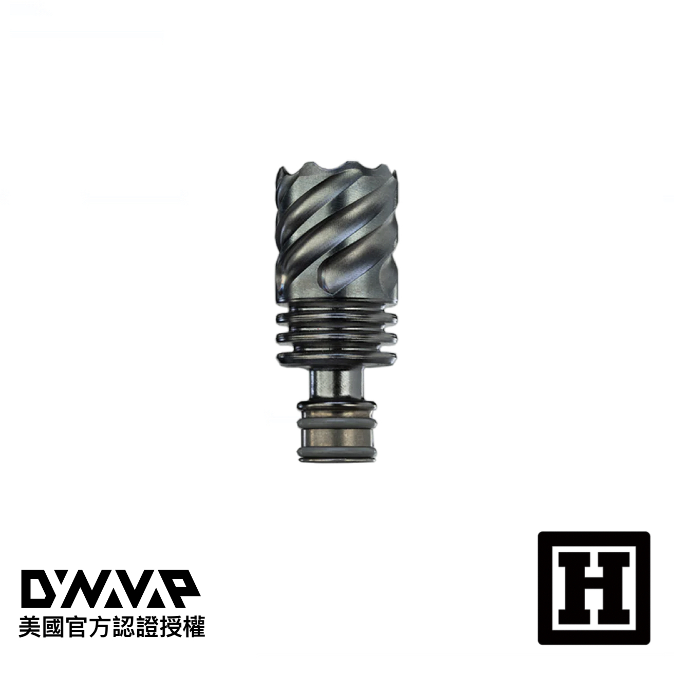 DynaVap Titanium Hyper Tip 巨鍋頭部