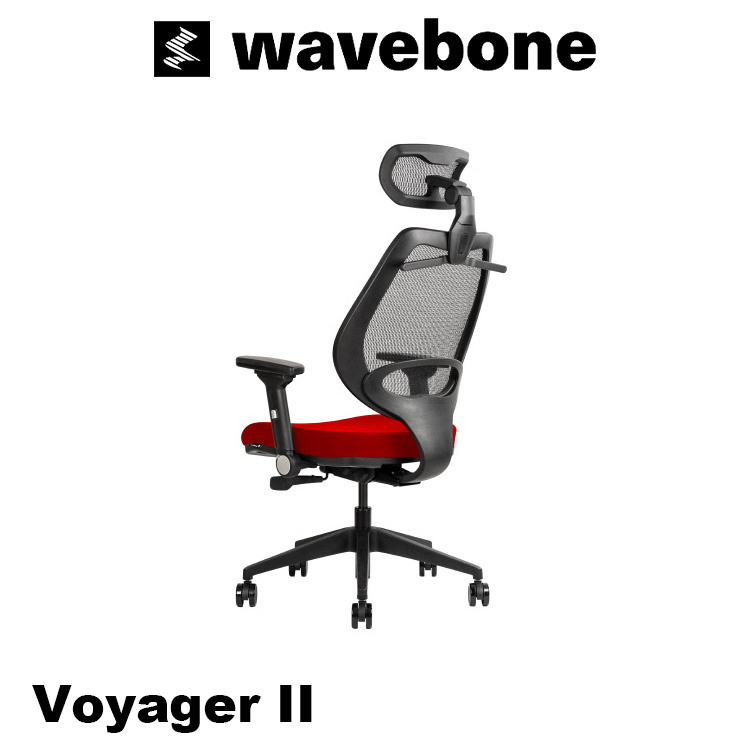 Wavebone Voyager II 人體工學 樂手椅（高背款）