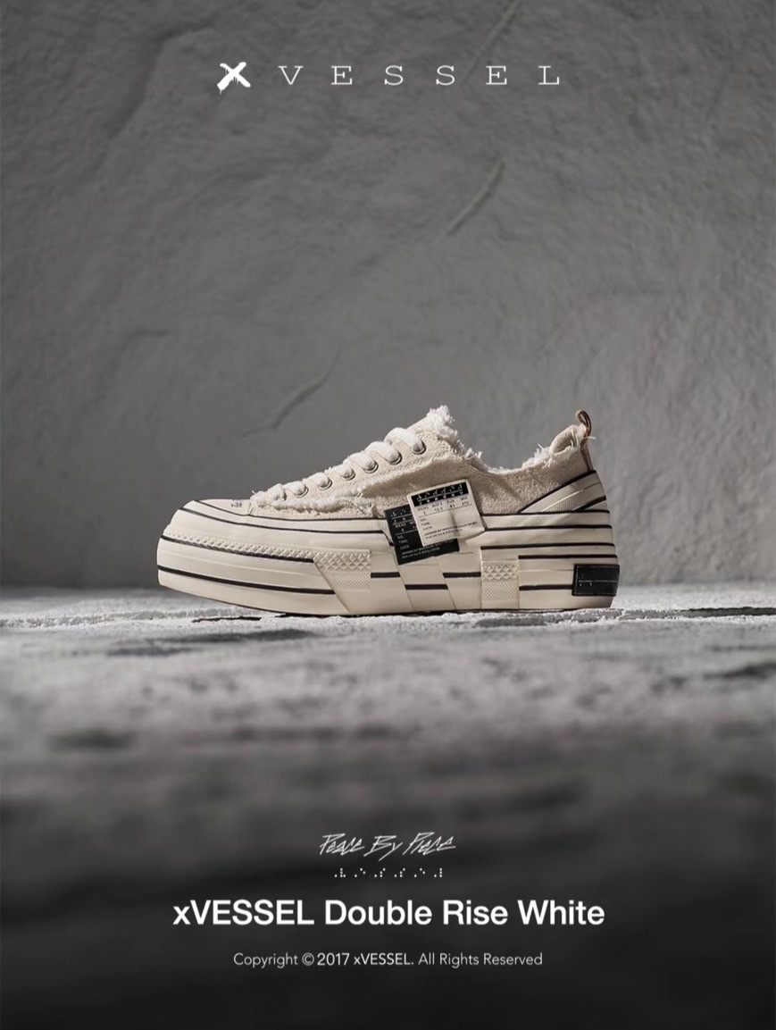 xVESSEL 吳建豪 全白 增高 松糕鞋 解構 白色 厚底 S23X26B