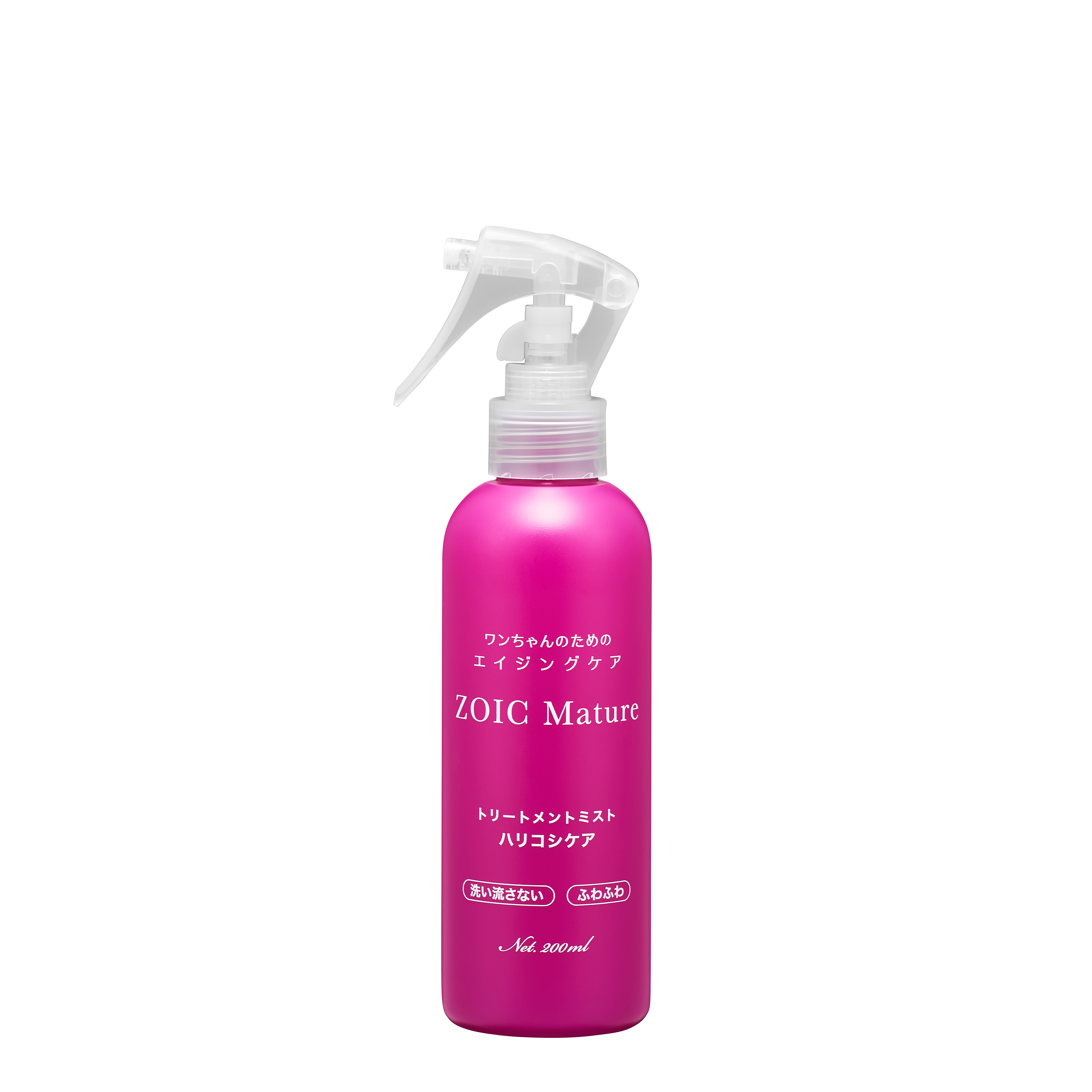 [ZOIC Mature] Skin Care Spray