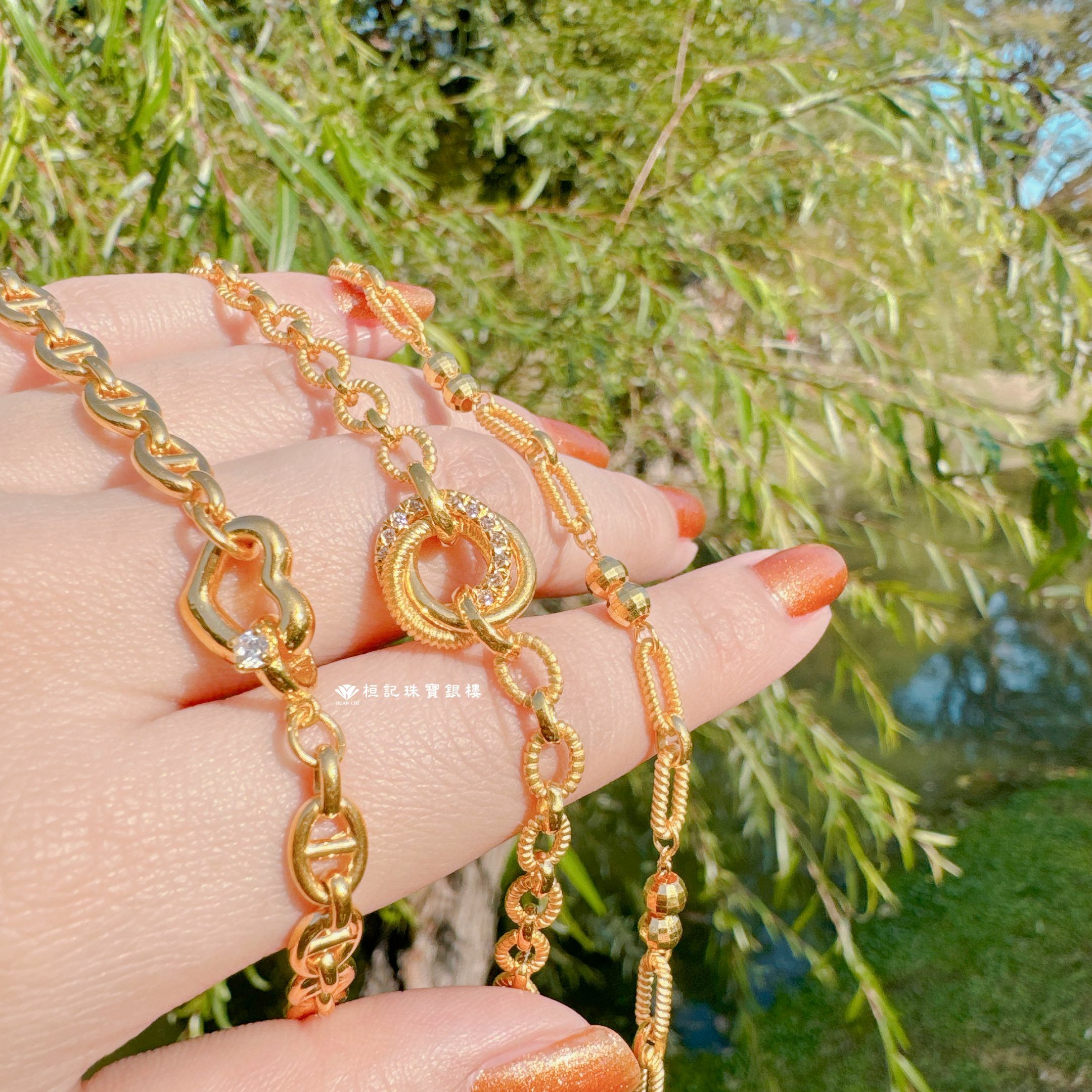 真愛諾言(豬鼻)/三生三世(鋯石)/念鍊不忘 黃金手鍊