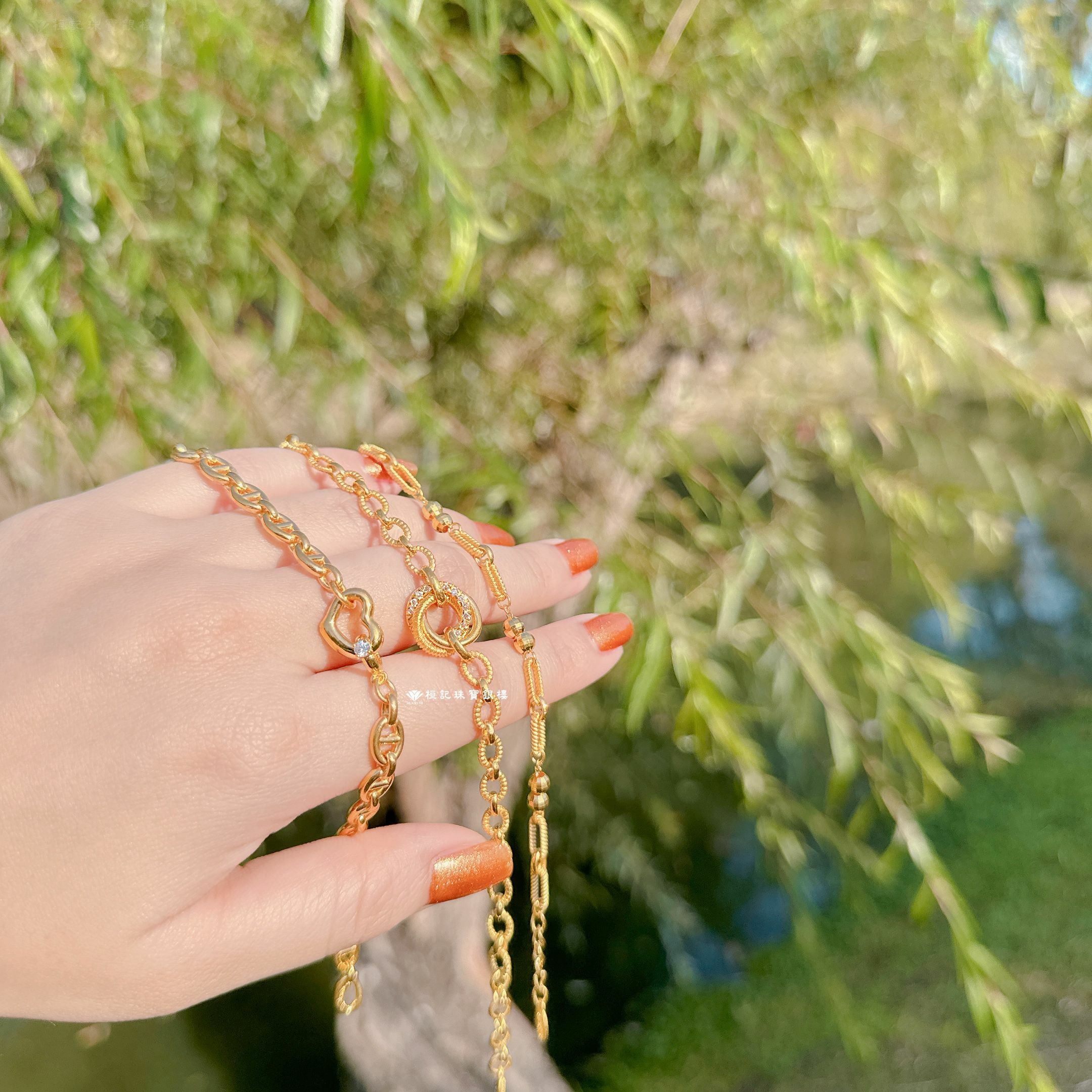 真愛諾言(豬鼻)/三生三世(鋯石)/念鍊不忘 黃金手鍊