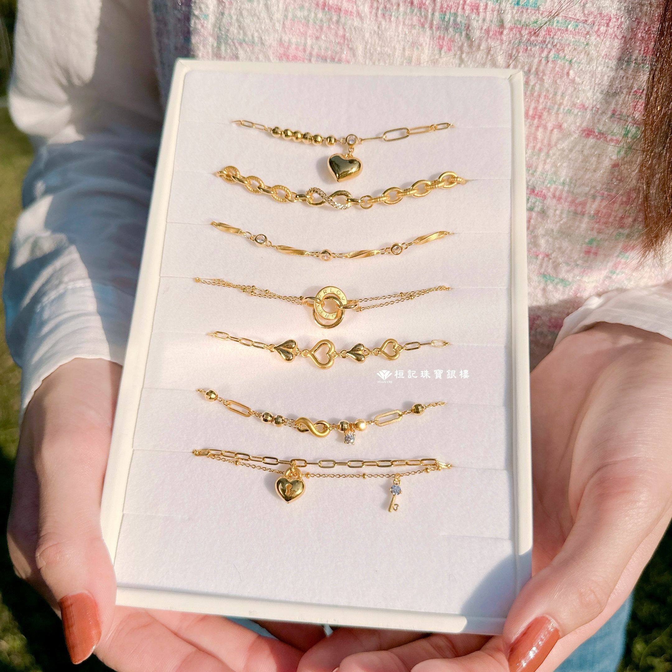 無限美好 黃金手鍊