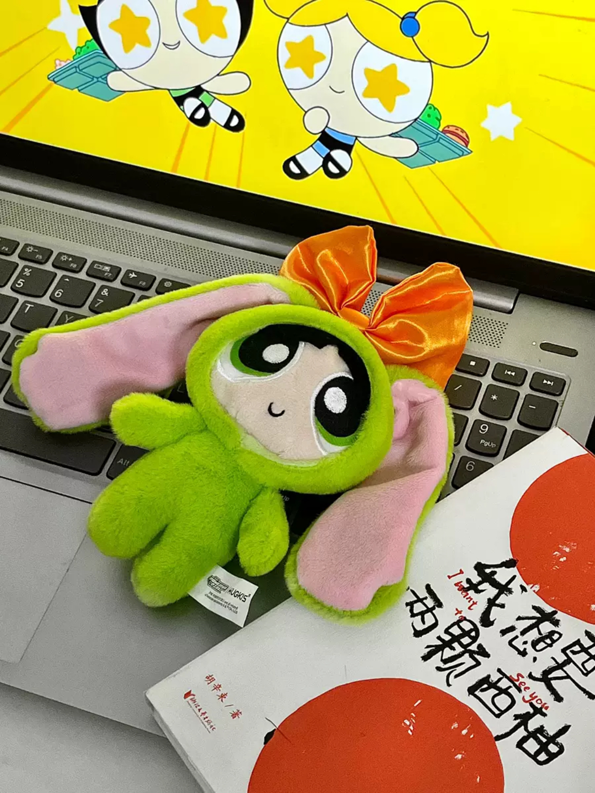 華納正版授權 飛天小女警 毛絨吊飾 兔兔款 鑰匙圈 花花 泡泡 毛毛 (任買兩件711免運)/預購