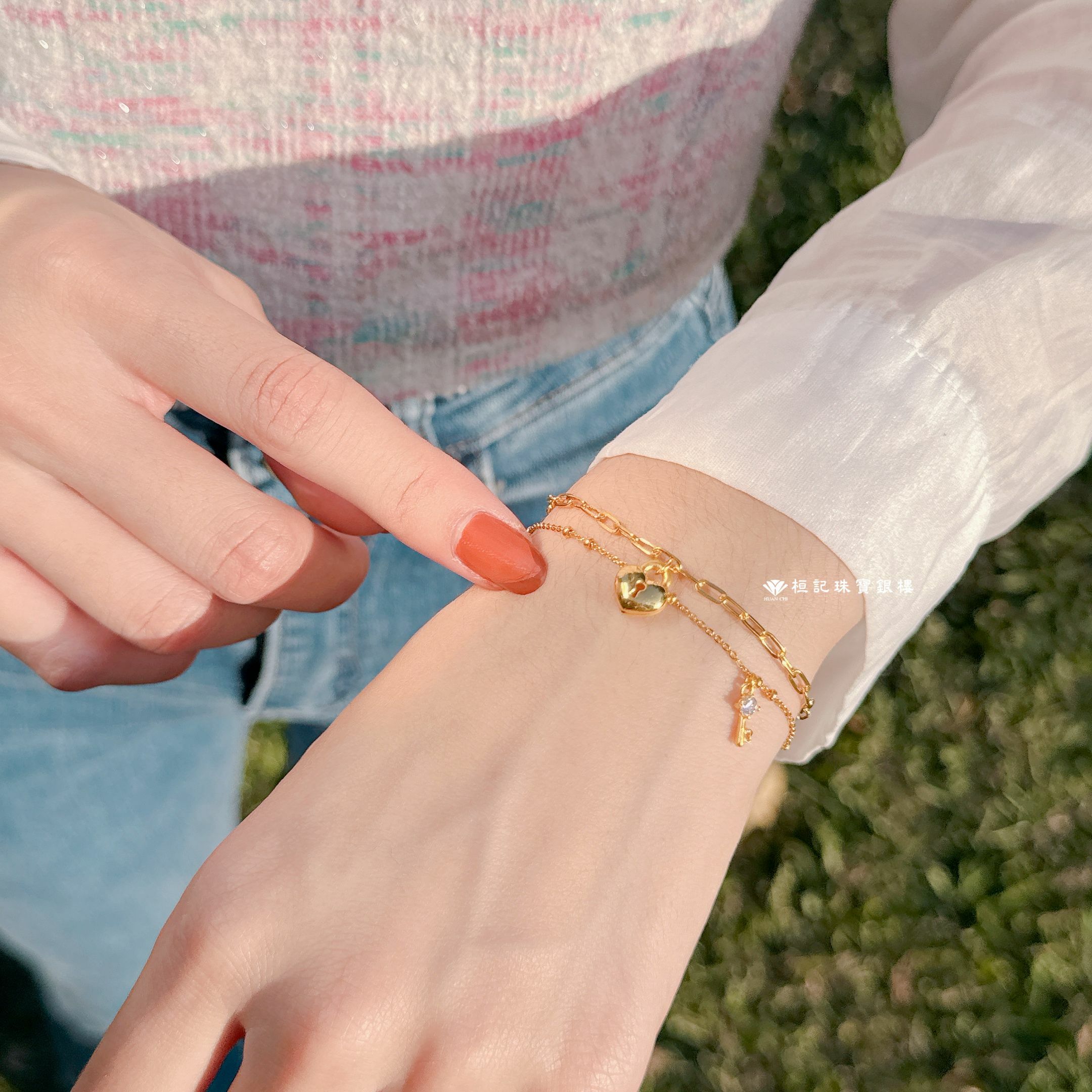 鑰你開心(雙排) 黃金手鍊