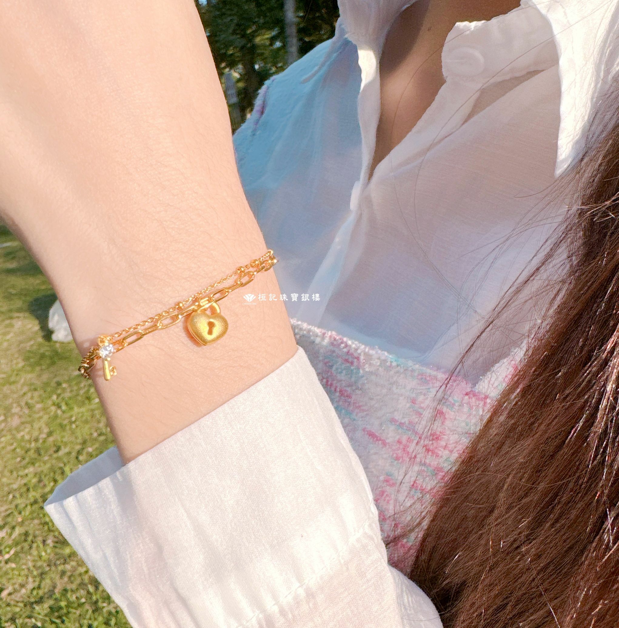 鑰你開心(雙排) 黃金手鍊