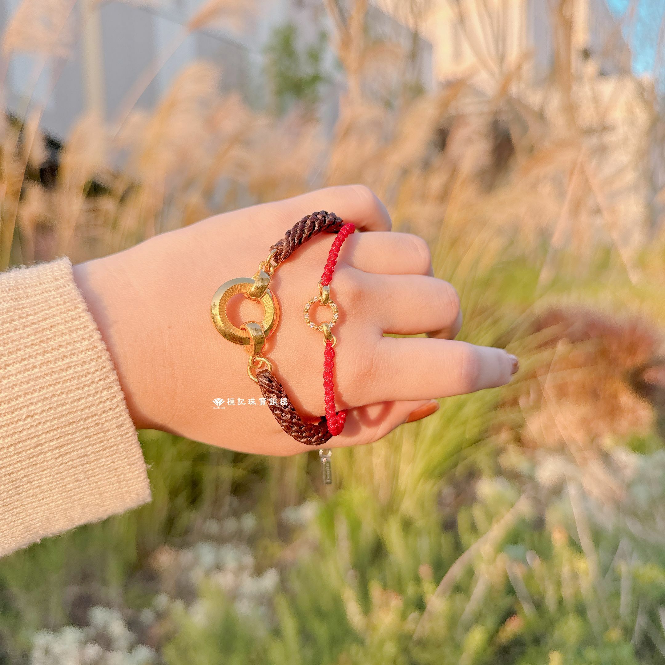 圈住緣份 情侶編織金手鍊